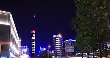 西安城市夜色实景拍摄视频的预览图